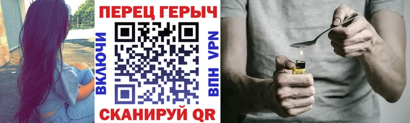 ГЕРОИН Афган  цены   Чудово 