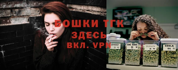 герыч Белоозёрский