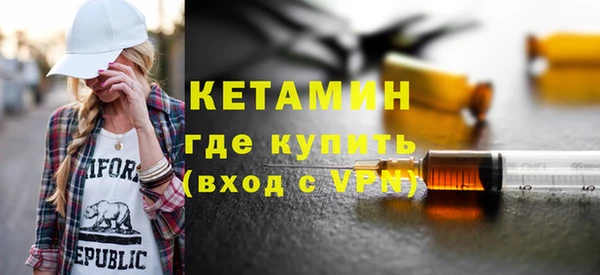 бутират Богданович