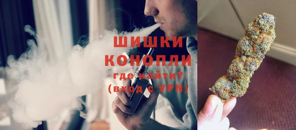 не бодяженный Беломорск