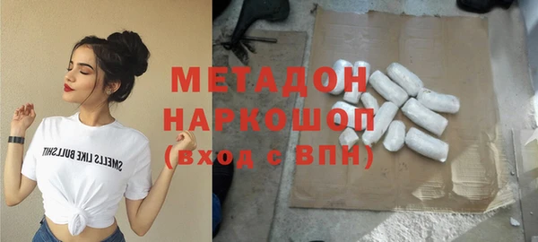 ГАЛЛЮЦИНОГЕННЫЕ ГРИБЫ Белокуриха