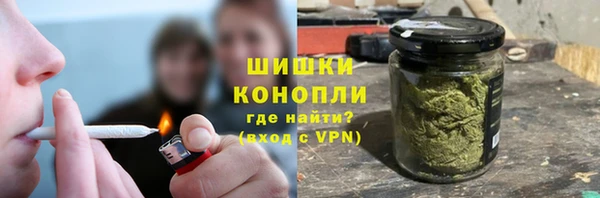 MDMA Premium VHQ Богородицк