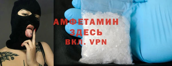 бутират Богданович