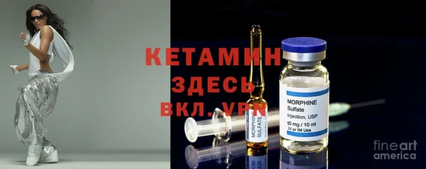 бутират Богданович