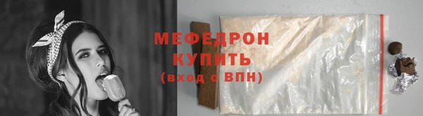 бутират Богданович