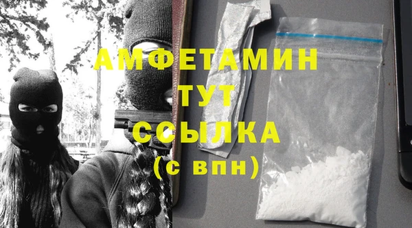 бутират Богданович