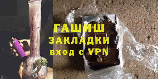 не бодяженный Беломорск