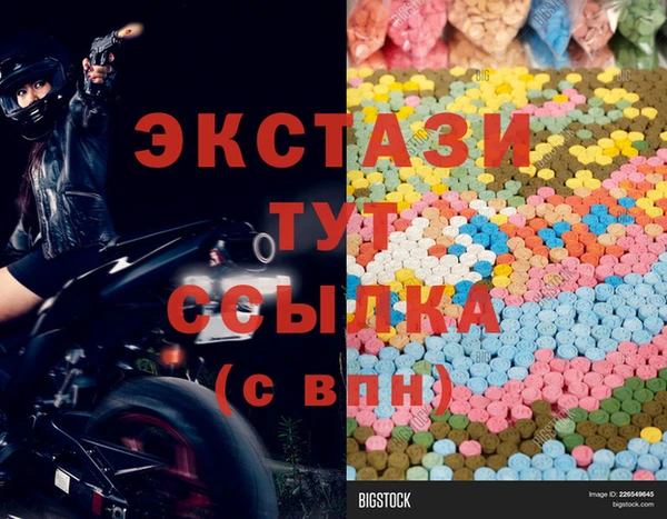 бутират Богданович