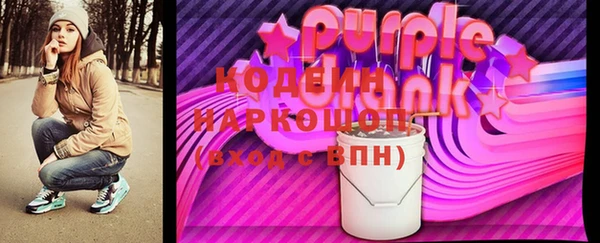не бодяженный Беломорск