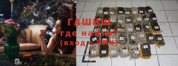 MDMA Premium VHQ Богородицк