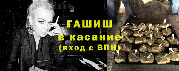 бутират Богданович
