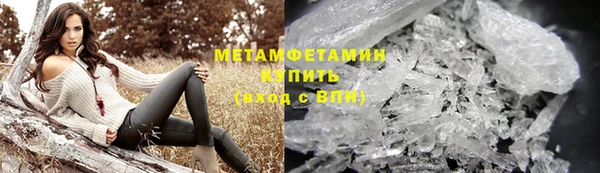 не бодяженный Беломорск