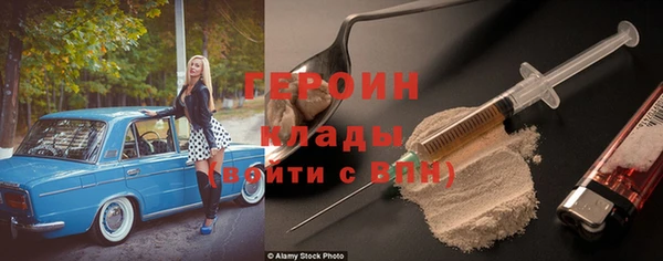 не бодяженный Беломорск