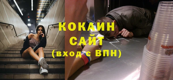 бутират Богданович
