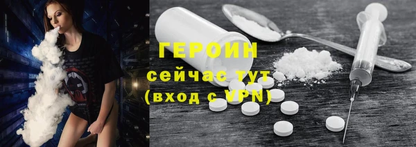 ГАЛЛЮЦИНОГЕННЫЕ ГРИБЫ Белокуриха