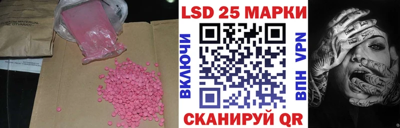как найти наркотики  Чудово  это Telegram  ЛСД экстази ecstasy 